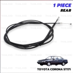 สายดึงฝากระโปรงหลัง 1 ชิ้น สีดำ สำหรับ Toyota Corona ST171 AT171 ปี 1987-1992